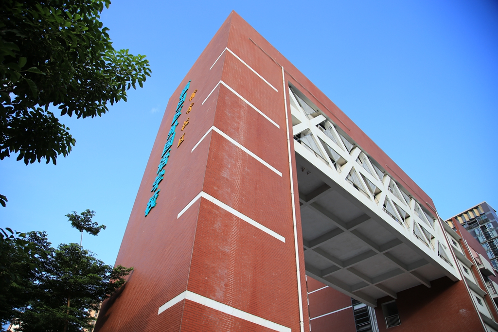 校园建筑_校园景观_福田侨香外国语学校